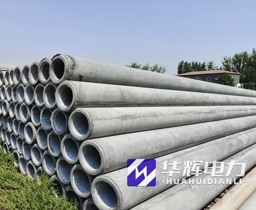 大岭山镇12米水泥电线杆